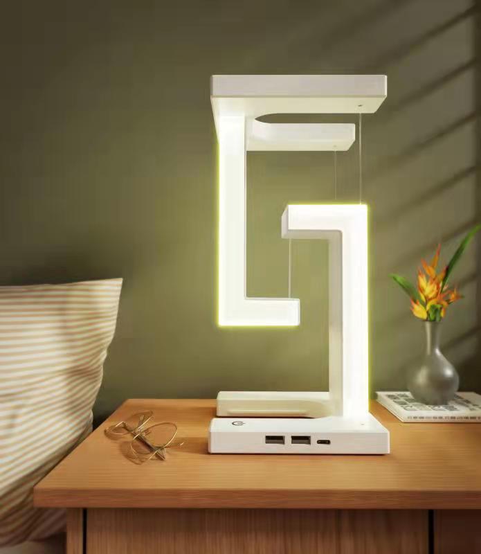 Floating Lamp Smartphone Charger